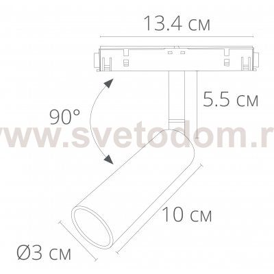 Трековая магнитная система Arte lamp A4640PL-1WH LINEA