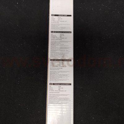 Светильник трековый магнитный 12Вт 410мм 3000К Arte Lamp A4642PL-1BK LINEA