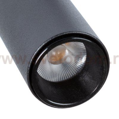 Светильник потолочный Arte lamp A4660PL-1BK LINEA