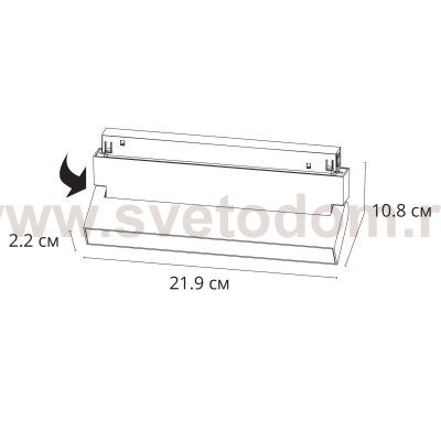 Магнитная трековая система Arte Lamp A4669PL-1WH LINEA