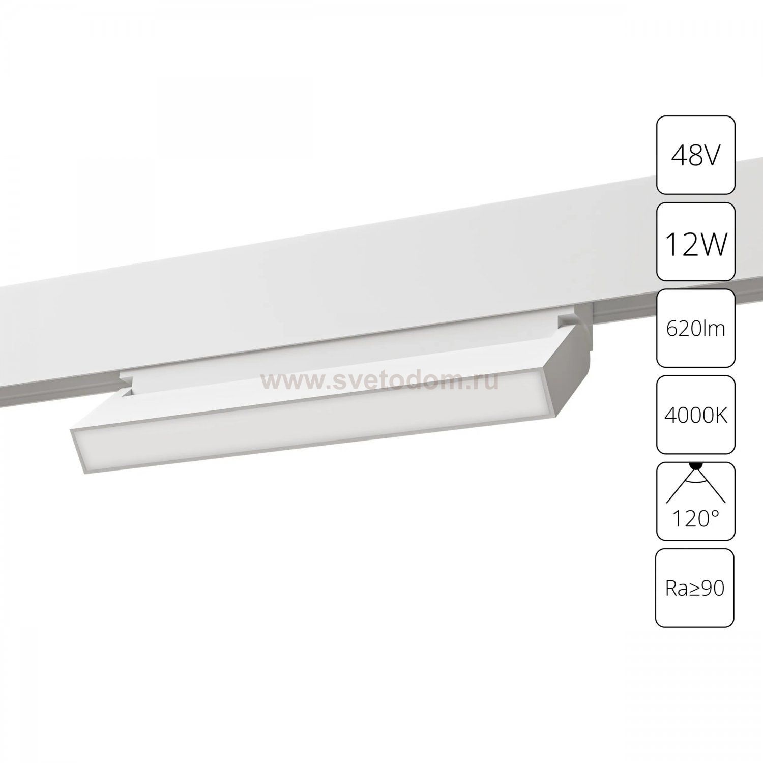 Магнитная трековая система Arte Lamp A4669PL-1WH LINEA