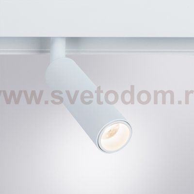 Светильник потолочный Arte lamp A4670PL-1WH LINEA