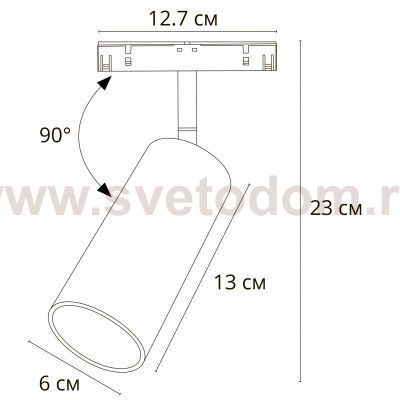 Светильник потолочный Arte lamp A4671PL-1BK LINEA