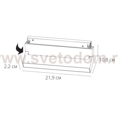 Магнитный трековый светильник Arte lamp A4679PL-1BK LINEA