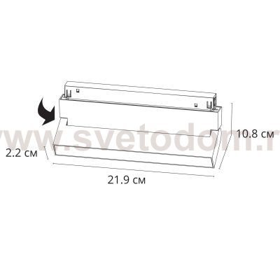 Магнитная трековая система Arte Lamp A4679PL-1WH LINEA