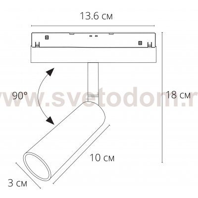 Светильник Arte lamp A4690PL-1BK 