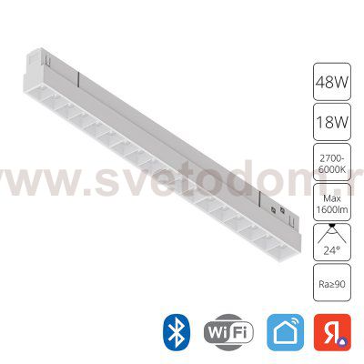 Магнитный трековый светильник Arte Lamp A4695PL-1WH LINEA LINEA