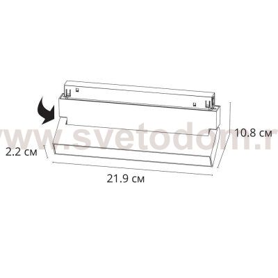Магнитная трековая система Arte Lamp A4697PL-1WH LINEA