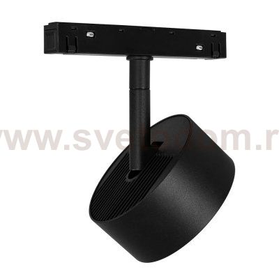 Магнитная трековая система Arte Lamp A4781PL-1BK LINEA