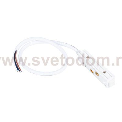 Трековая магнитная система Arte lamp A480133 LINEA-ACCESSORIES