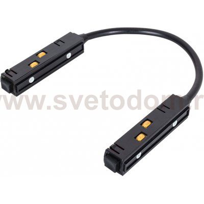 КОННЕКТОР ДЛЯ ШИНОПРОВОДА (ТРЕКА) ГИБКИЙ Arte Lamp A480406 LINEA-ACCESSORIES