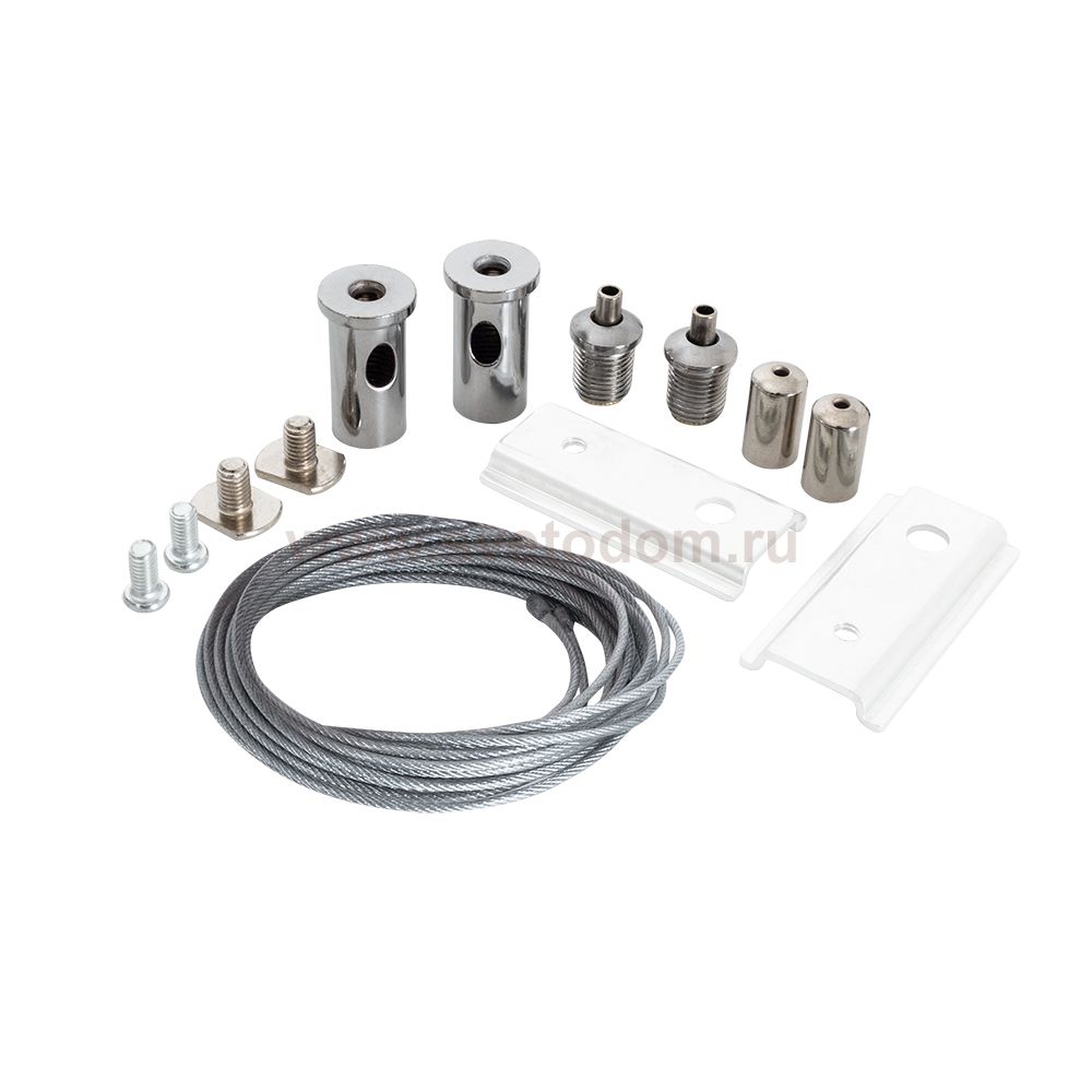 Трековая магнитная система Arte lamp A481033 LINEA-ACCESSORIES