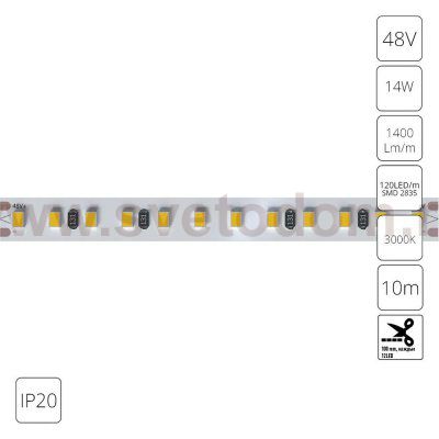 Светодиодная лента 48В Arte Lamp A4812010-07-3K TAPE