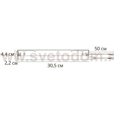 ПРЕОБРАЗОВАТЕЛЬ ТОКА Arte Lamp A482806N 