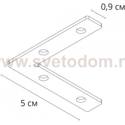 Светильник Arte lamp A484405L LINEA-ACCESSORIES