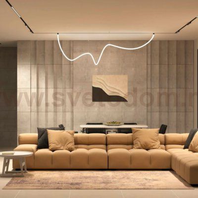 Трековая магнитная система Arte Lamp A4911PL-1WH LOOP