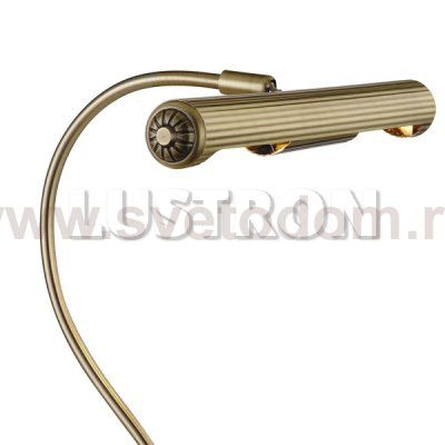Светильник настольный Arte lamp A5007LT-2AB Ancient