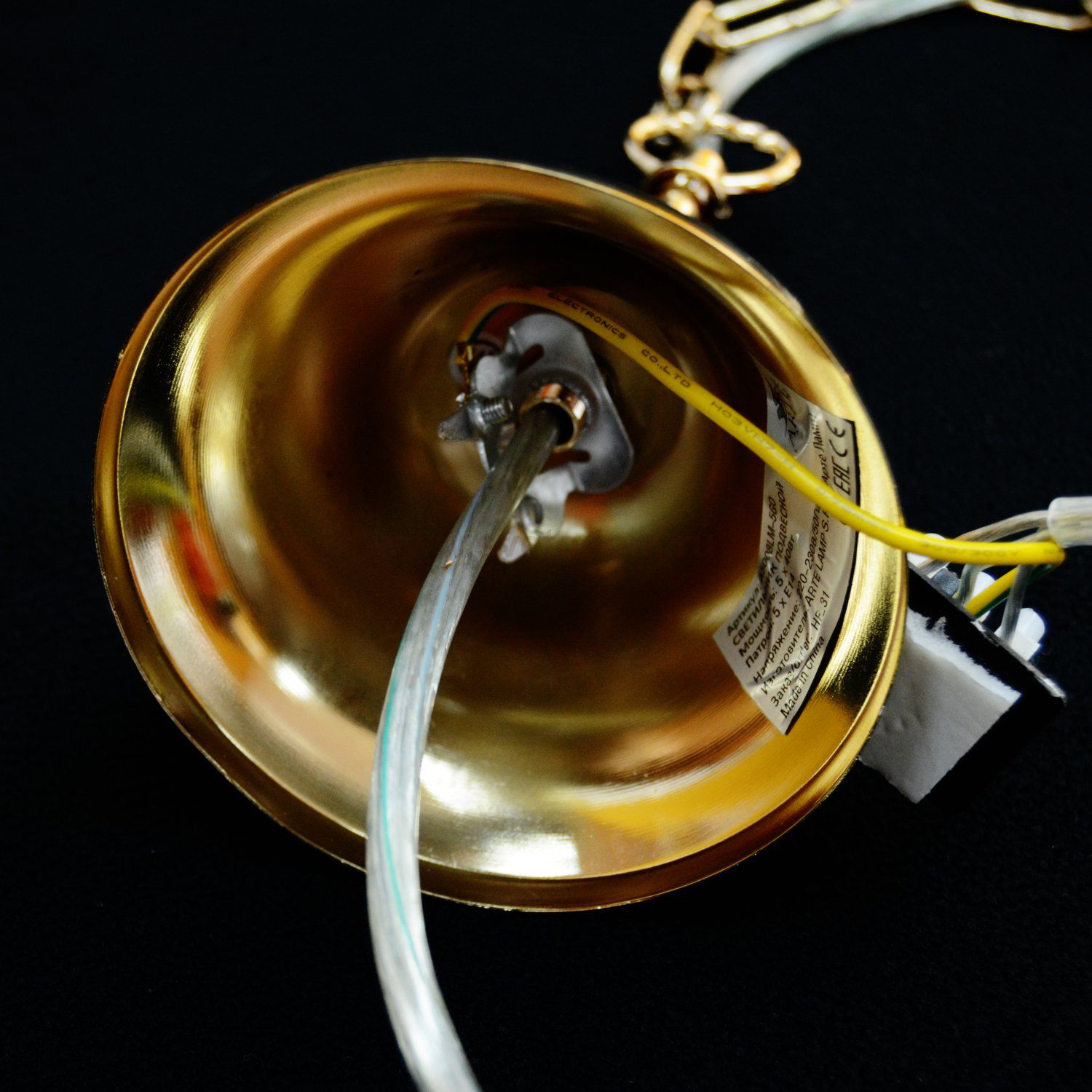 Люстра подвесная Arte lamp A5008LM-5GO Armonico