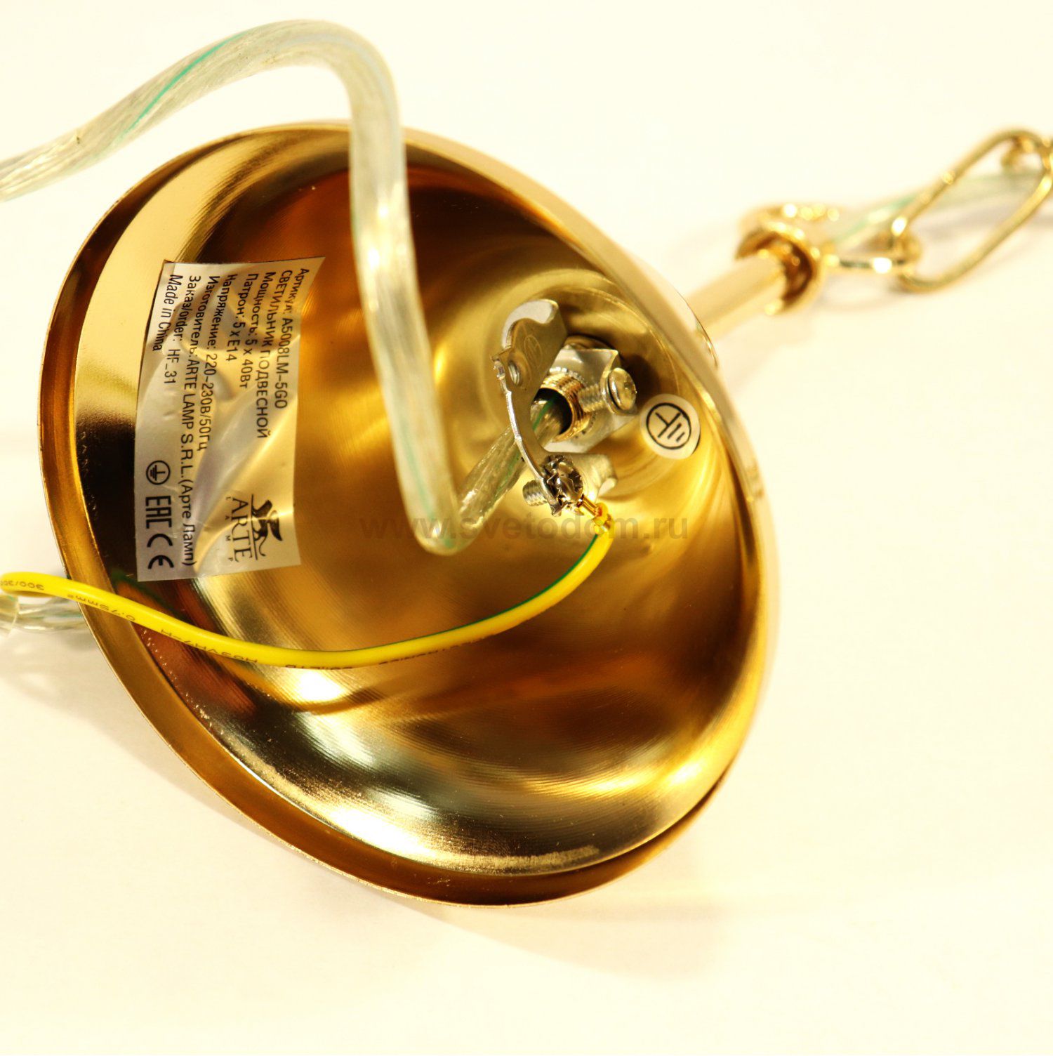 Люстра подвесная Arte lamp A5008LM-5GO Armonico