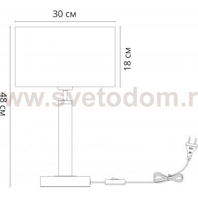 Декоративная настольная лампа Arte lamp A5029LT-1SS ROBERT