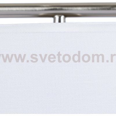 Декоративная настольная лампа Arte Lamp A5031LT-1SS APEROL