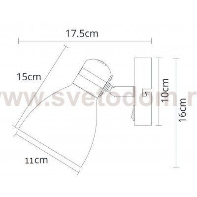 Спот с одним плафоном Arte lamp A5047AP-1WH FAFNIR
