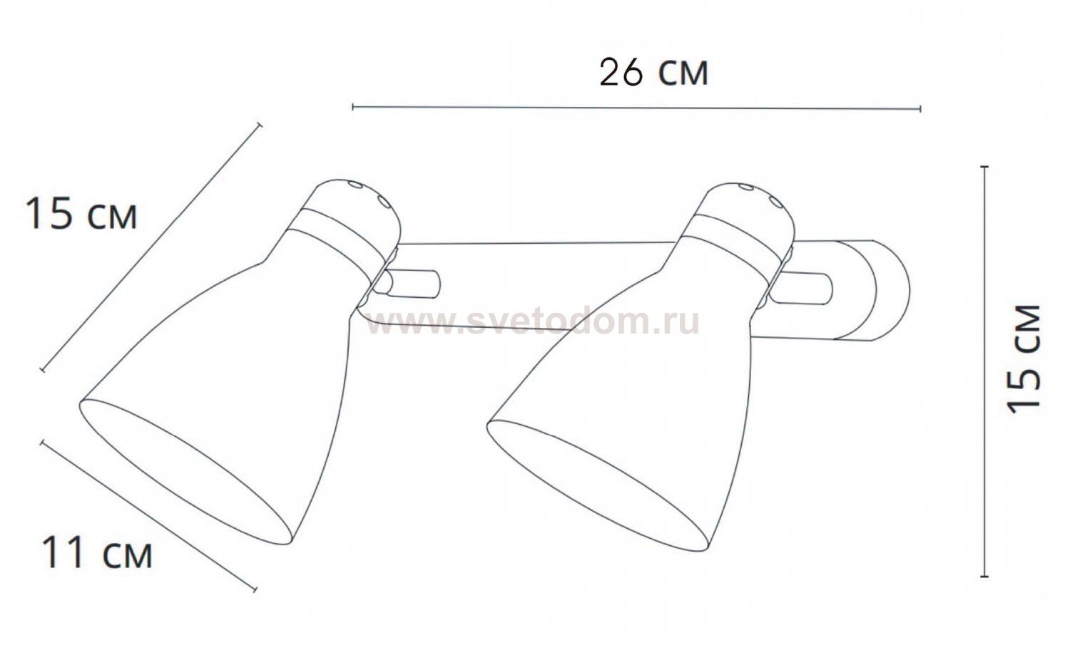Светильник спот с двумя плафонами Arte lamp A5047PL-2BK FAFNIR