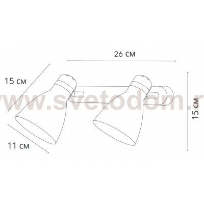 Светильник спот с двумя плафонами Arte lamp A5047PL-2BK FAFNIR