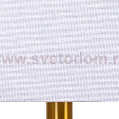 Светильники настольные интерьерные Arte Lamp A5058LT-1PB ZULU