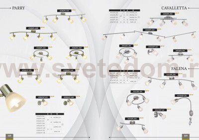 Светильник потолочный Arte lamp A5062PL-4SS PARRY