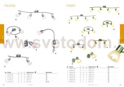 Светильник потолочный Arte lamp A5062PL-4SS PARRY