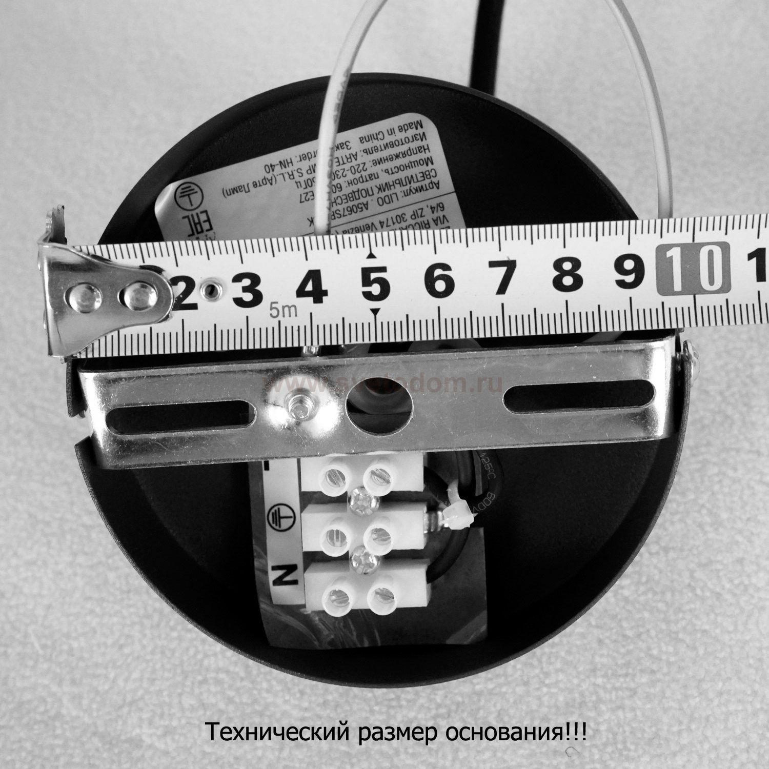 Светильник подвесной Arte Lamp A5067SP-1GY LIDO