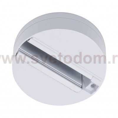 Основание для отдельного монтажа трековых спотов Arte lamp A510133 TRACK