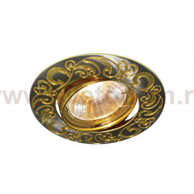 Светильник потолочный поворотный Arte lamp A5108PL-3GA LEGATURE