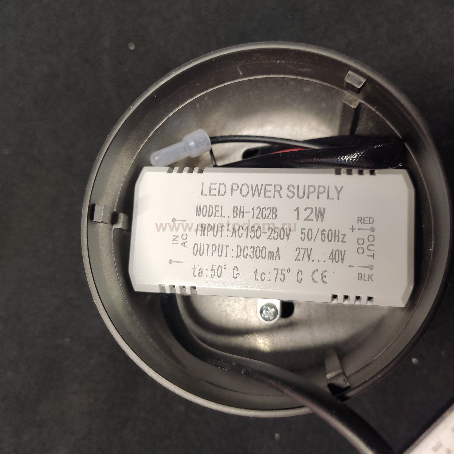 Светильник потолочный Arte lamp A5112PL-1BK FACILE