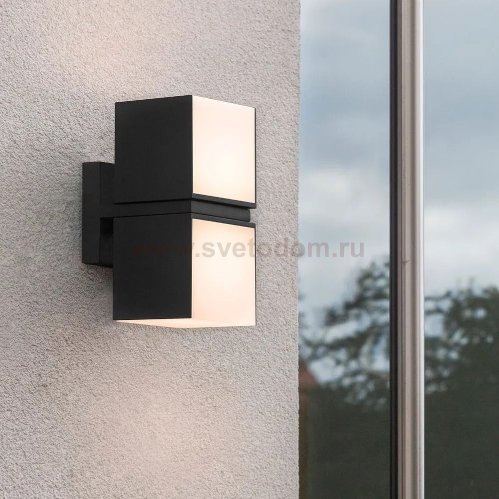 Уличный светильник Arte Lamp A5193AL-2BK BELGRADE
