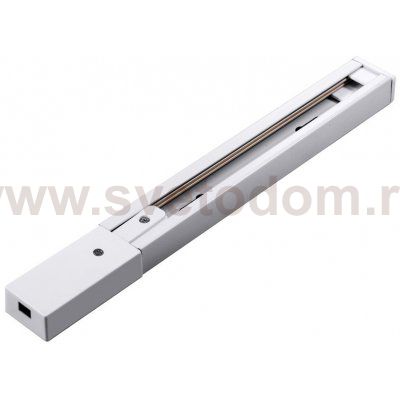 Трек белый 2м Arte Lamp A520233 TRACK ACCESSORIES