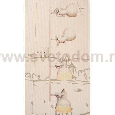 Потолочный светильник Arte lamp A5215PL-4BR Martin