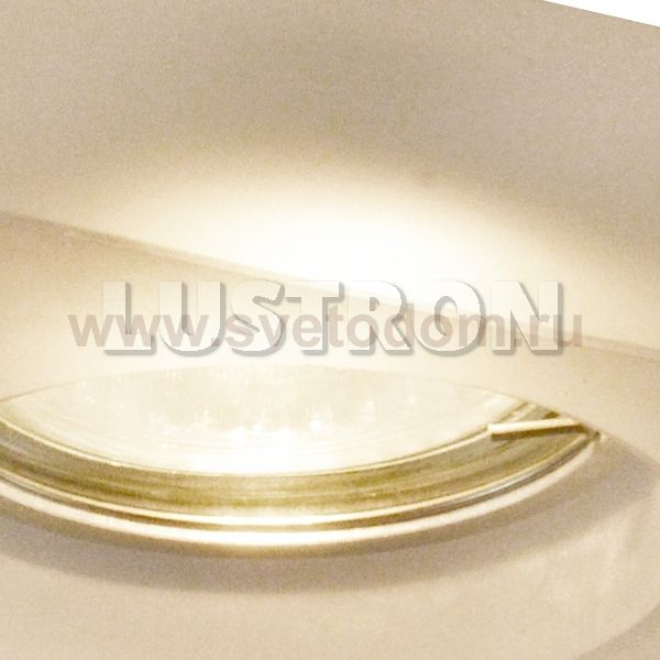 Светильник потолочный Arte lamp A5232PL-1CC WAGNER