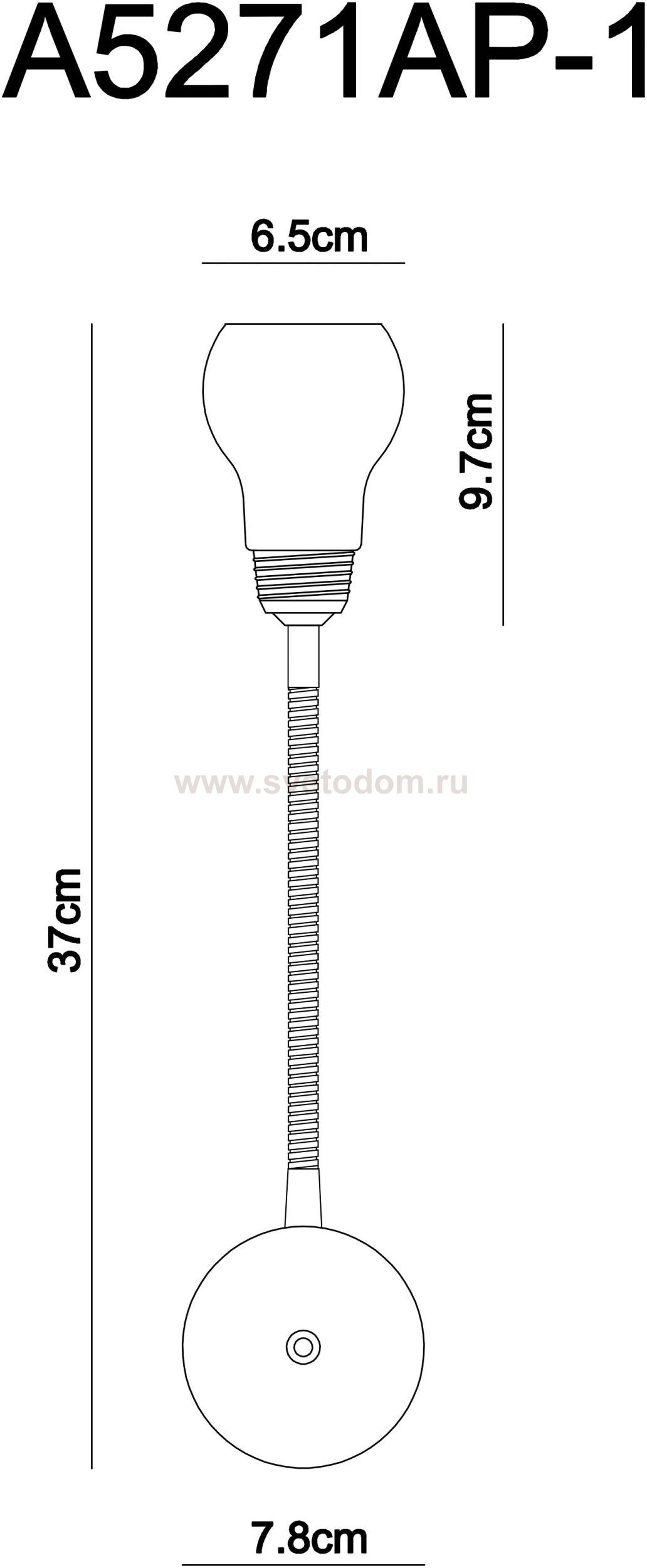 Светильник настенный бра Arte lamp A5271AP-1CC LETTURA