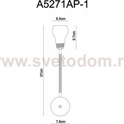 Светильник настенный бра Arte lamp A5271AP-1CC LETTURA
