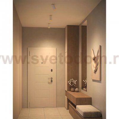 Точечный накладной светильник Arte Lamp A5360PL-1WH CONE CONE