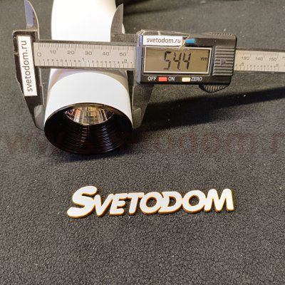 Светильник подвесной белый Arte lamp A5400SP-1WH CASSIO