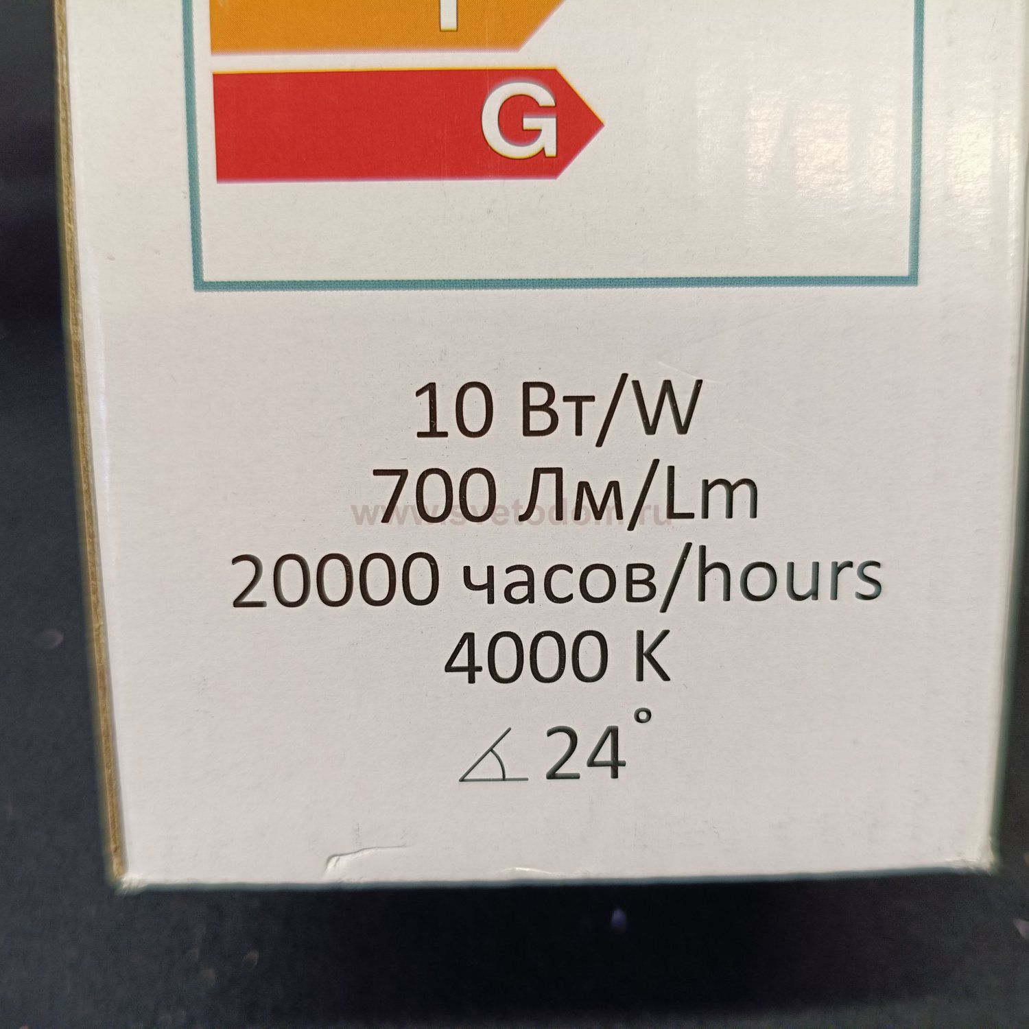 Светильник подвесной белый Arte lamp A5400SP-1WH CASSIO