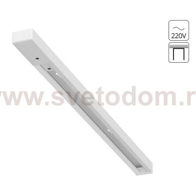 Трек шинопровод белый 1м Arte lamp A540133 TRACK ACCESSORIES