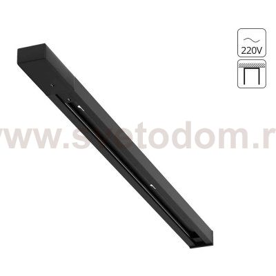 Трек шинопровода 2м черный Arte lamp A540206 TRACK ACCESSORIES