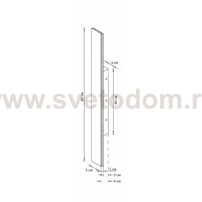 Уличный светильник Arte Lamp A5416AL-1BK TEJAT
