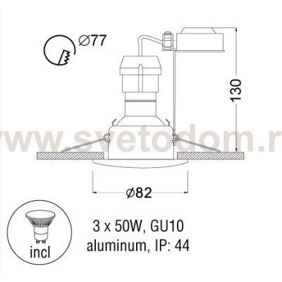 Светильник встраиваемый Arte lamp A5444PL-3CC Aqua (3шт+лампы)