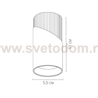 Точечный накладной светильник Arte Lamp A5462PL-1WH POLAR POLAR