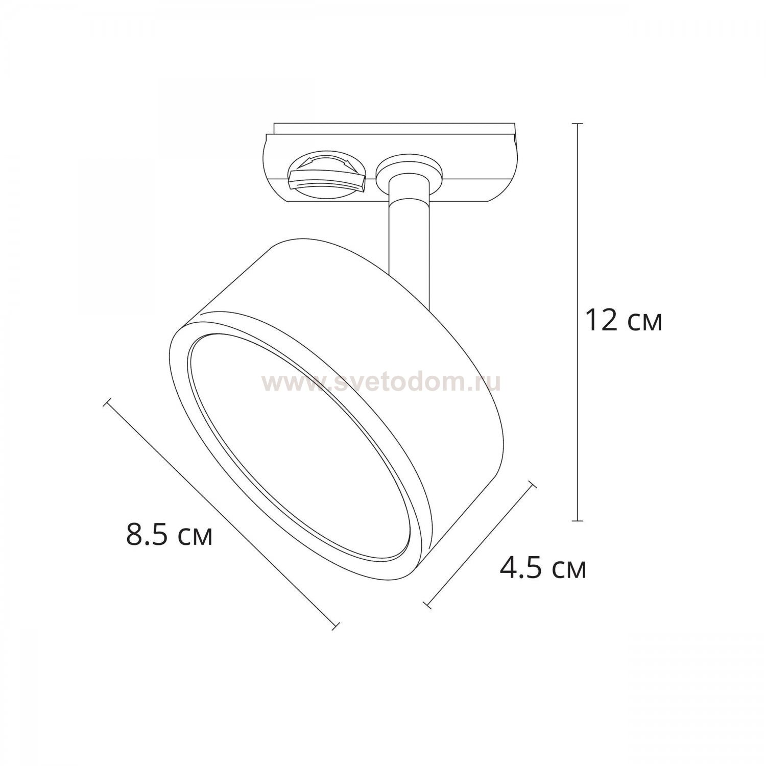 Трековый светильник однофазный Arte Lamp A5547PL-1BK INTERCRUS